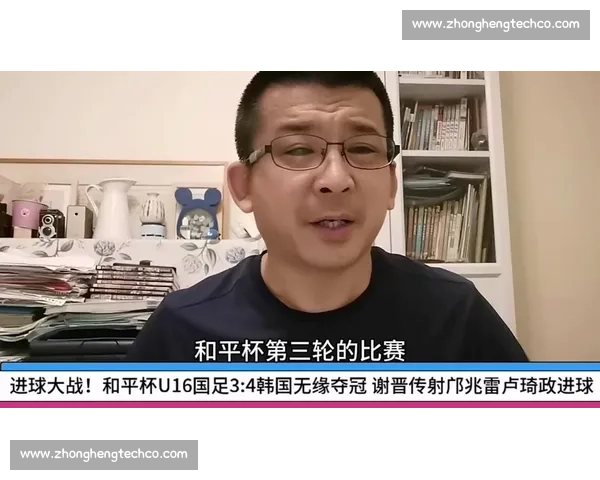 卢琦政回应争议：恳请理性看待，承诺妥善处理风波