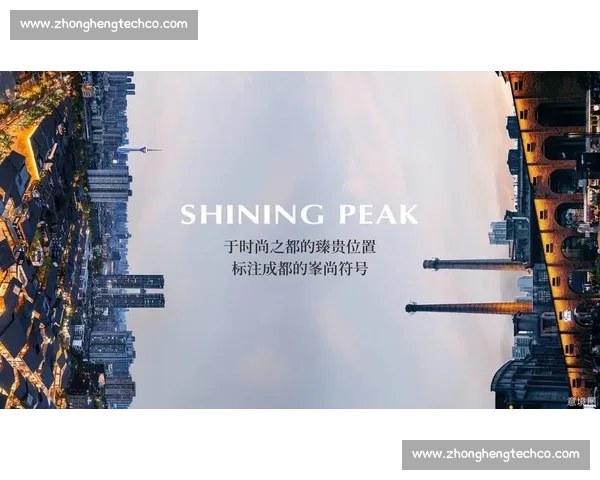 热火对决快船西强东劲的巅峰碰撞与季后赛风向标之战全面检验双方阵容深度